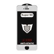 محافظ صفحه نمایش شیشه ای Full Cover ESD Anti Static - Super 9D مدل Apple iPhone 5 /Apple iPhone 5s (بدون پک) - سفید