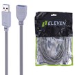 کابل افزایش طول USB ایلون Eleven طول 3 متر