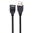 کابل افزایش طول USB ایلون Eleven طول 3 متر