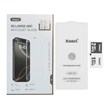 محافظ صفحه نمایش شیشه ای Xmart 3D Large Arc مدل Samsung Galaxy S25 Ultra بدون حاشیه (پک دار)