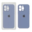 قاب سیلیکونی پاک کنی اورجینال Master Quality مدل Apple iPhone 15 Pro Max - فیلی (پک دار)