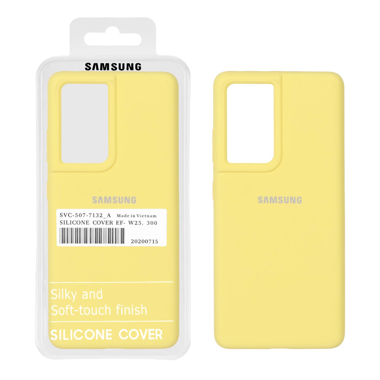 قاب سیلیکونی پاک کنی اورجینال درجه یک Samsung Galaxy S21 Ultra - زرد (پک دار)