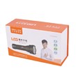 چراغ قوه شارژی Small Sun ZY-T199