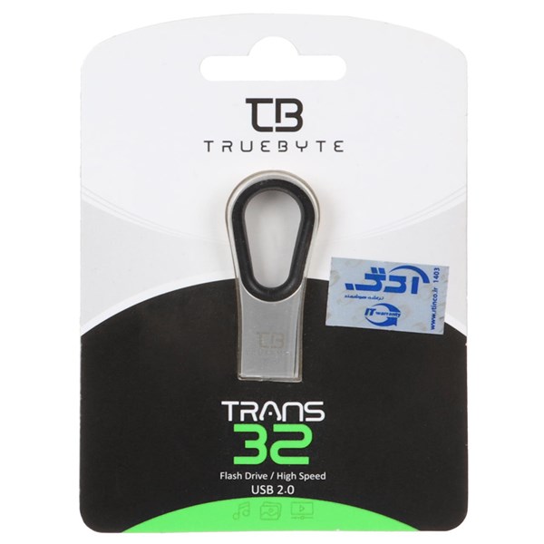 فلش مموری TRUEBYTE USB2.0 مدل TRANS ظرفیت 32GB - نقره ای (گارانتی مادام العمر شرکت آی تین)