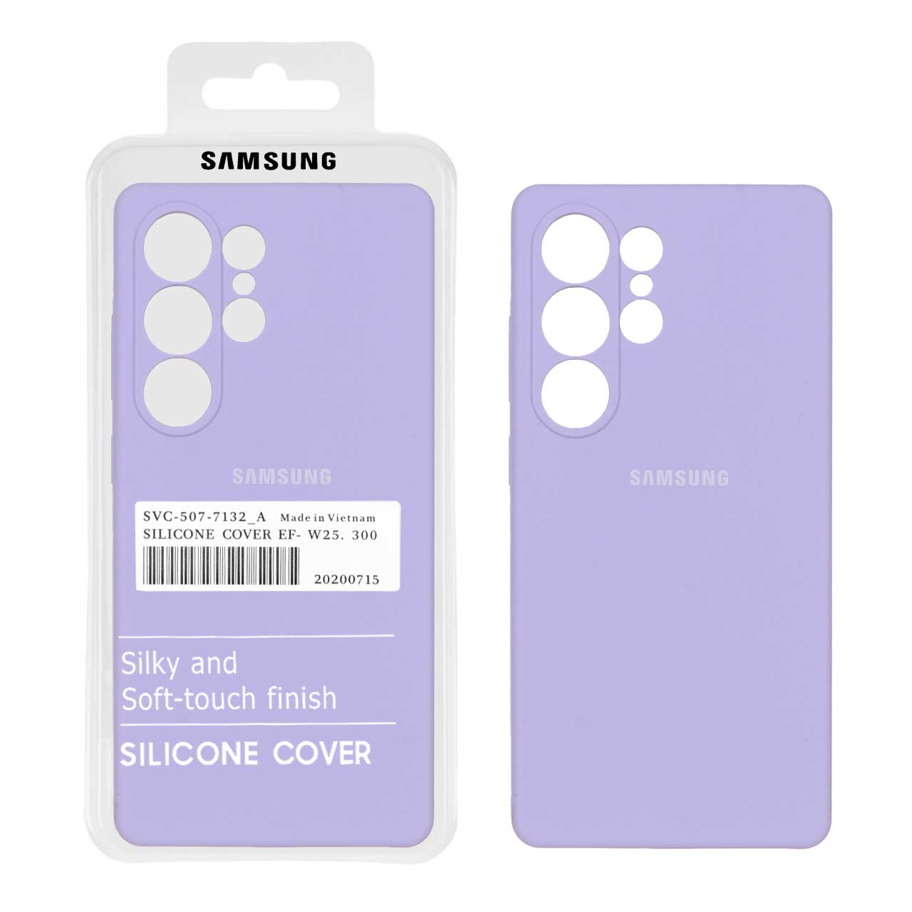 قاب سیلیکونی پاک کنی اورجینال درجه یک Samsung Galaxy S25 Ultra - یاسی (پک دار)