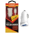 شارژر فندکی 5 وات الدینیو C-17 + کابل میکرو یو اس بی
