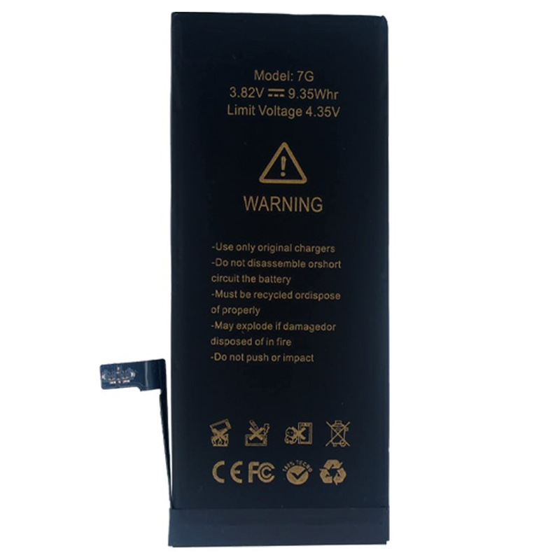 باتری موبایل تقویت شده ای تی اچ ATH iPhone 7G