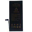 باتری موبایل تقویت شده ای تی اچ ATH iPhone 7 Plus