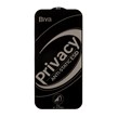 محافظ صفحه نمایش شیشه ای Full Cover Privacy Biva مدل Apple iPhone 16 - مشکی