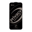 محافظ صفحه نمایش شیشه ای Full Cover Privacy Biva مدل Apple iPhone 16 Pro Max - مشکی