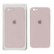 قاب سیلیکونی پاک کنی محافظ لنزدار اورجینال Apple iPhone 6 Plus / iPhone 6s Plus - کالباسی (پک دار)