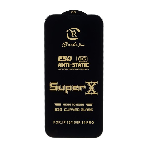 محافظ صفحه نمایش شیشه ای Apple iPhone 15 Pro - Full Cover Super X