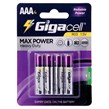 باتری چهارتایی نیم قلمی گیگاسل Max Power Heavy Duty R03