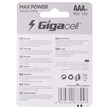 باتری چهارتایی نیم قلمی گیگاسل Max Power Heavy Duty R03
