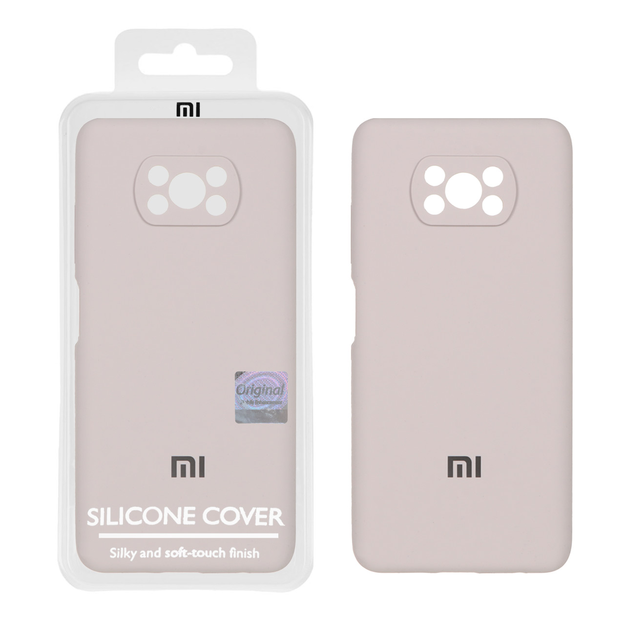 قاب سیلیکونی پاک کنی اورجینال Master Quality مدل Xiaomi Poco X3 / Poco X3 Pro / Poco X3 NFC - خاکی (پک دار)