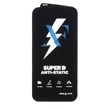 محافظ صفحه نمایش شیشه ای Super D Anti Static ALFA مدل Apple iPhone 13 / iPhone 13 Pro / iPhone 14 / 16e (بدون پک)