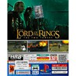 LORD OF THE RINGS PS2 HRB