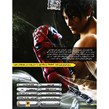TEKKEN 3 PS2 لوح زرین نیکان