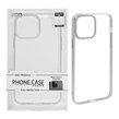قاب اورجینال HDD شفاف لنز آلومینیومی Apple iPhone 13 Pro Max - نقره ای