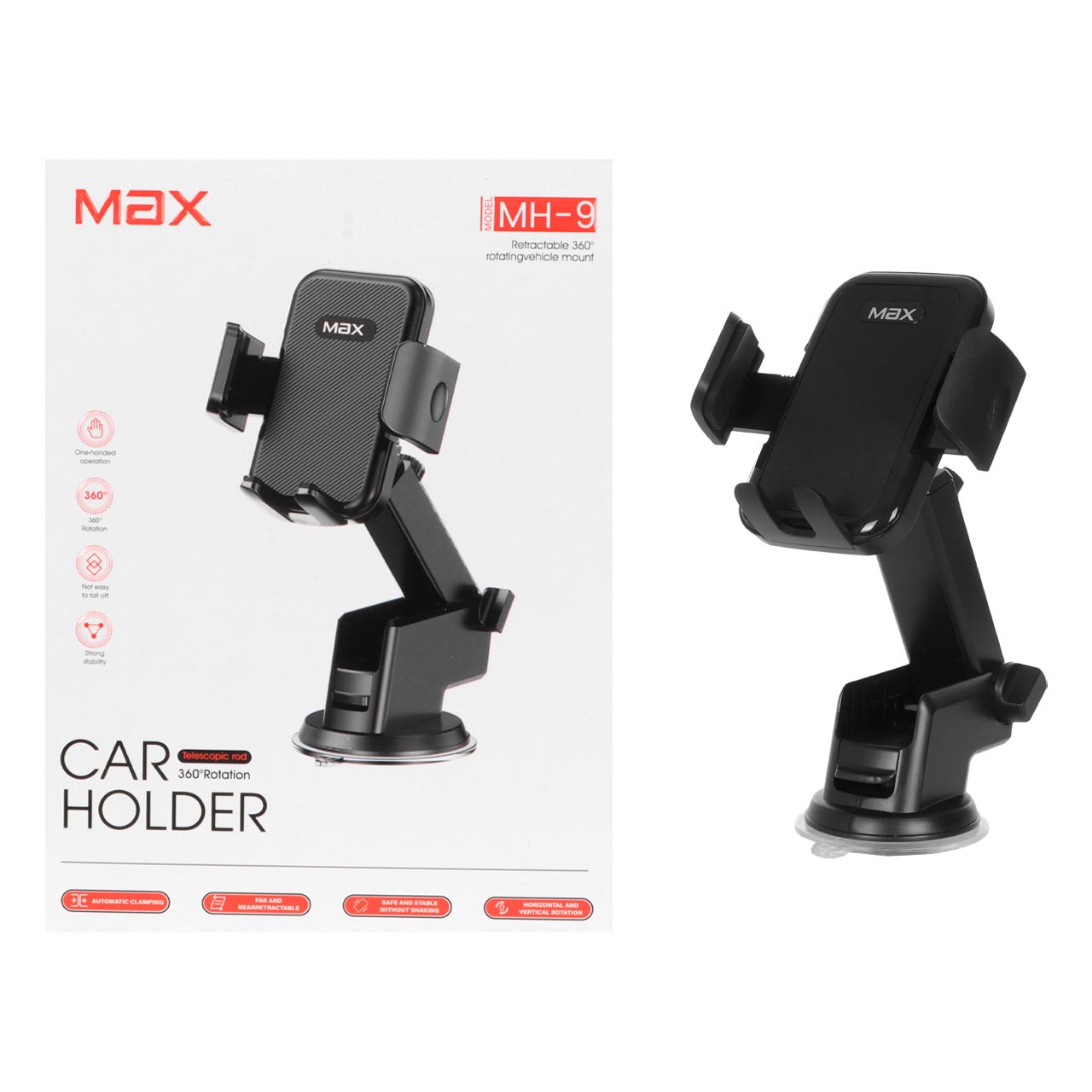 هولدر گوشی موبایل پایه دار Max مدل MH-9 - مشکی - MMX