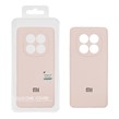 قاب سیلیکونی پاک کنی اورجینال Master Quality مدل Xiaomi Redmi Note 14 Pro 4G - خاکی (پک دار)