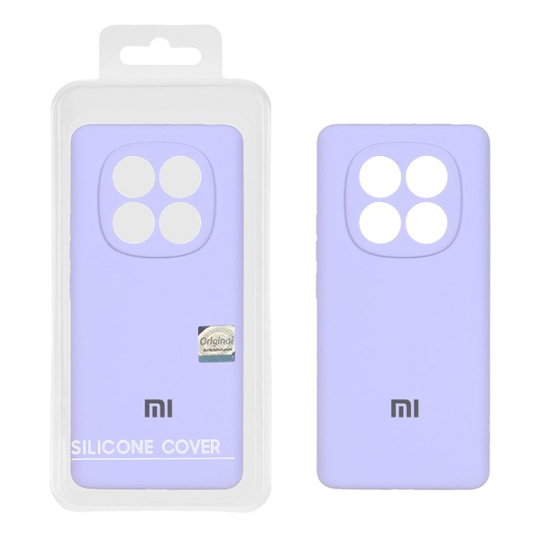 قاب سیلیکونی پاک کنی اورجینال Master Quality مدل Xiaomi Redmi Note 14 Pro 4G - یاسی (پک دار)