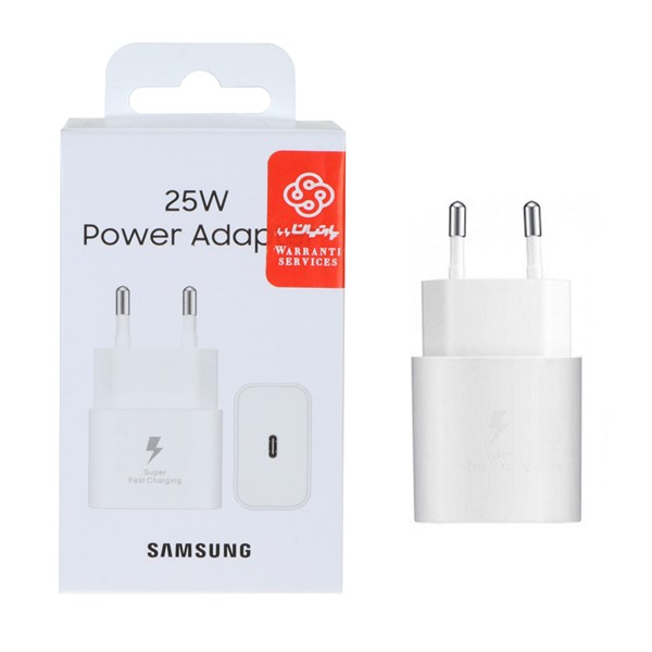 شارژر دیواری دو پین SAMSUNG 25W T2510 ( فست و PD) سفید - (گارانتی پارتیان پایا) مجهز به فناوری GAN-NFC