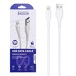 کابل شارژ 1.1 متری فست آیفون Shoosh مدل SH401i - سفید - SMO