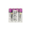 باتری قلمی GigaCell-AA مدل Max Power Heavy Duty شرینگ بسته 4 عددی