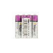باتری نیم قلمی GigaCell-AAA مدل Max Power Heavy Duty شرینگ بسته 4 عددی