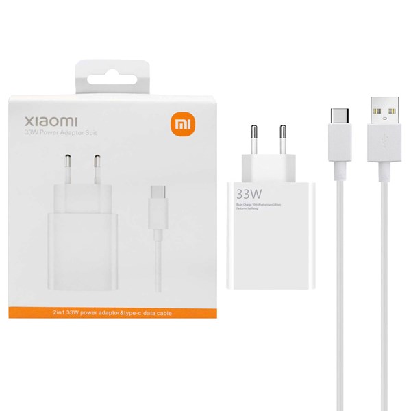 شارژر دیواری 33W فست تک پورت Xiaomi به همراه کابل شارژ Type-C مدل MDY-11-EZ - سفید - DST (گارانتی شش ماهه)