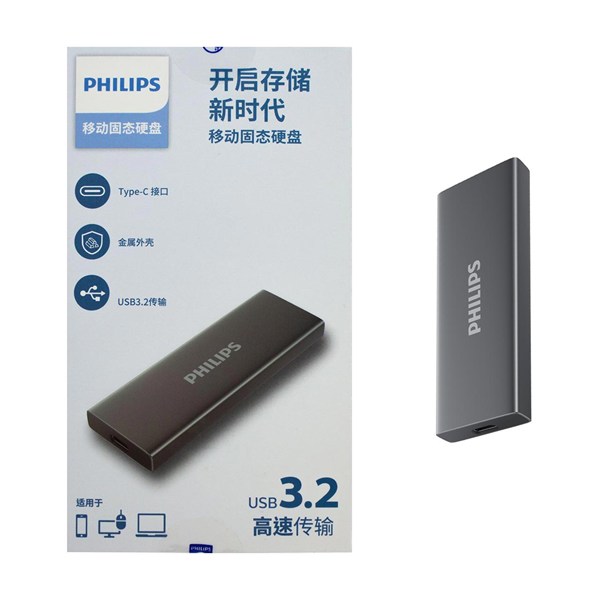 هارد اکسترنال PHILIPS مدل FM61PS051S PS SSD ظرفیت 512GB - خاکستری