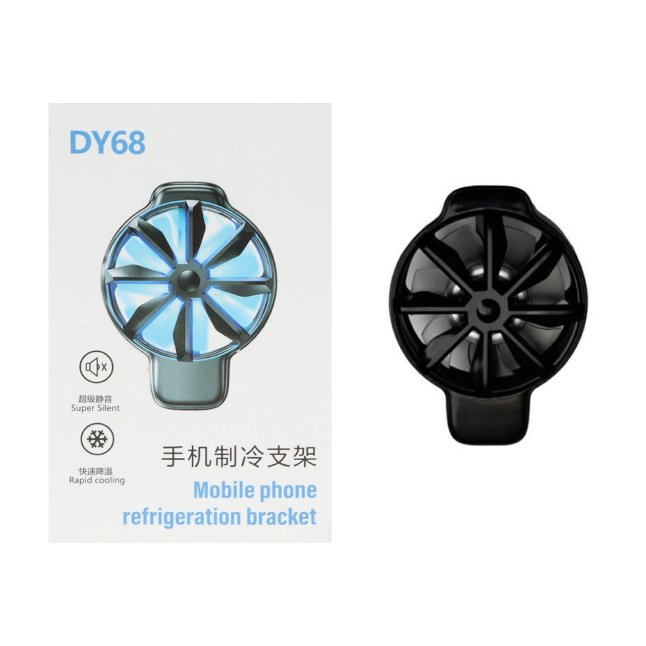 فن خنک کننده گوشی موبایل مدل DY68 - مشکی - TCO