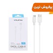 کابل شارژ فست VIPLATINA Type-C مدل BC87C 18W - سفید (گارانتی 18 ماه تعویض نیکان همراه)
