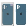 قاب سیلیکونی پاک کنی اورجینال Master Quality مدل Apple iPhone 12 - سبز کله غازی (پک دار)