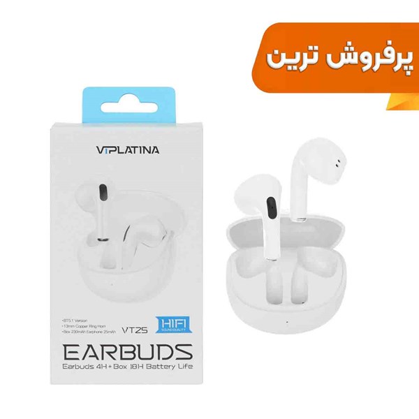 ایرفون بی سیم VIPLATINA مدل VT25 - سفید (گارانتی 18 ماه تعویض نیکان همراه)