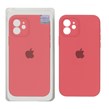قاب سیلیکونی پاک کنی اورجینال Master Quality مدل Apple iPhone 12 - هلویی (پک دار)