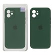 قاب سیلیکونی پاک کنی اورجینال Master Quality مدل Apple iPhone 12 - سبز تیره (پک دار)