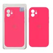 قاب سیلیکونی پاک کنی اورجینال Master Quality مدل Apple iPhone 12 - صورتی فانتزی (پک دار)