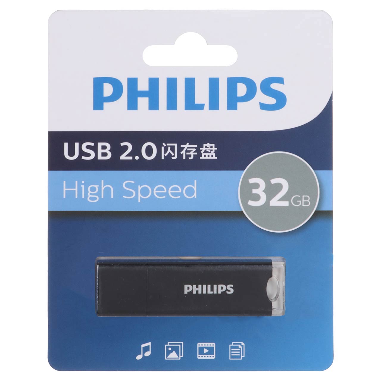 فلش مموری Philips USB2.0 مدل FM10UA032A/93 ظرفیت 32GB - مشکی (گارانتی IPM)