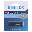 فلش مموری Philips USB2.0 مدل FM10UA032A/93 ظرفیت 32GB - مشکی (گارانتی IPM)