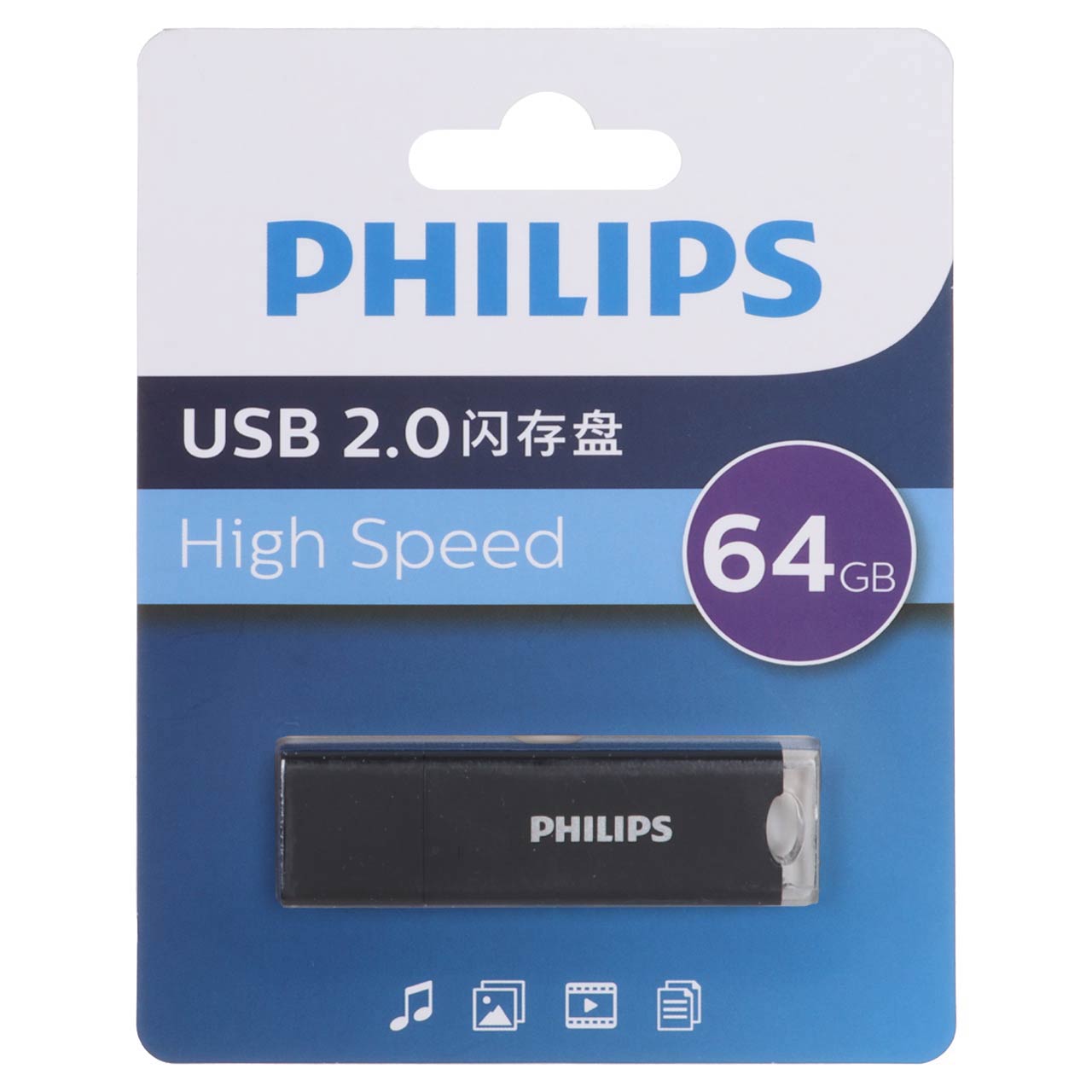 فلش مموری Philips USB2.0 مدل FM10UA064A/93 ظرفیت 64GB - مشکی (گارانتی IPM)