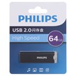 فلش مموری Philips USB2.0 مدل FM10UA064A/93 ظرفیت 64GB - مشکی (گارانتی IPM)