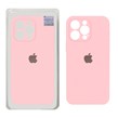 قاب سیلیکونی پاک کنی اورجینال Master Quality مدل Apple iPhone 15 Pro Max - صورتی (پک دار)
