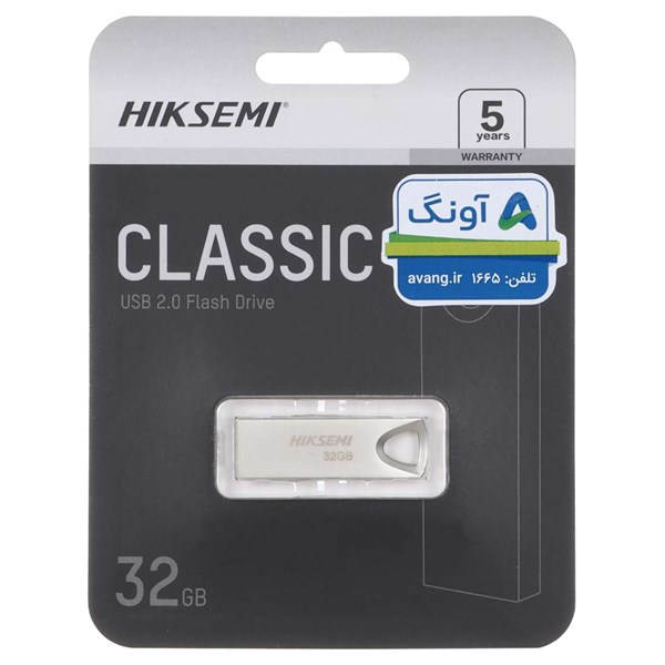 فلش مموری Hiksemi USB2.0 مدل Classic ظرفیت 32GB - نقره ای (گارانتی آونگ)