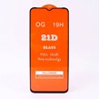 گلس فول چسب OG سامسونگ Galaxy A04s