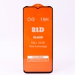 گلس فول چسب OG سامسونگ Galaxy A04E