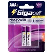باتری دوتایی نیم قلمی گیگاسل Max Power Heavy Duty R03