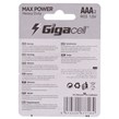 باتری دوتایی نیم قلمی گیگاسل Max Power Heavy Duty R03