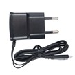 شارژر دیواری سیم وصل 3.5 وات سامسونگ i9000 AAA 0.7A